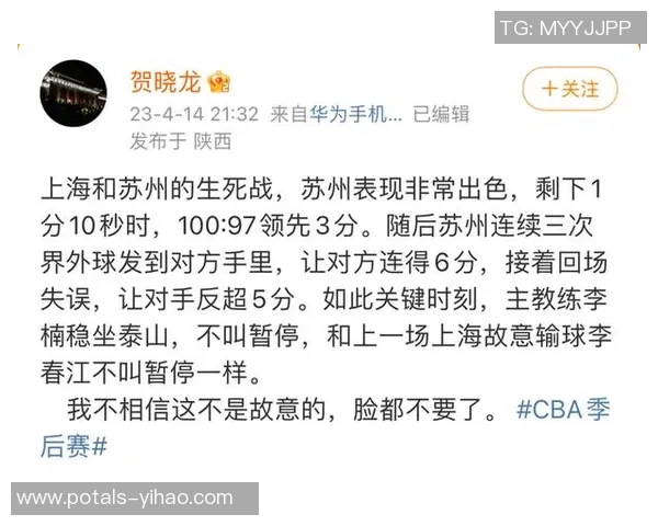 尼姆与雷恩比赛改期引发球迷热议分析赛事影响与后续安排