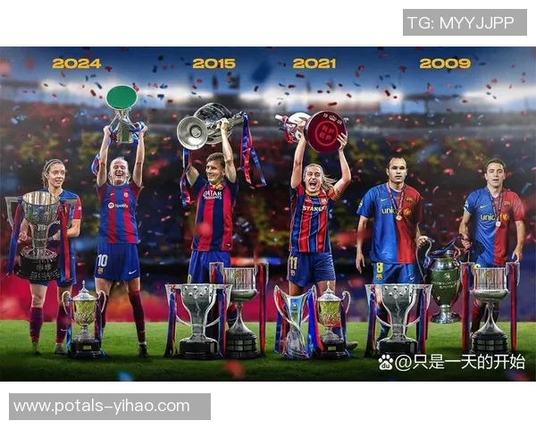 巴塞罗那与里昂精彩对决全场录像回放尽在这里