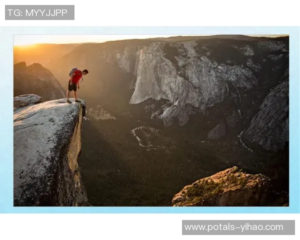 攀岩深度探索：揭示北京攀岩队的训练节奏与竞技精神